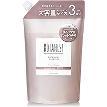 Amazon | BOTANIST ボタニスト | トリートメント 大容量 詰め替え